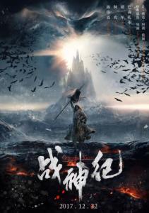 哪里可以制作哈利素文学院文凭